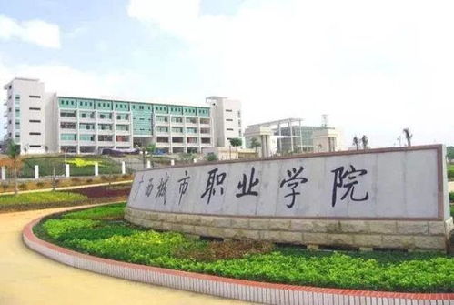 2023年广西二本大学有哪些学校，广西二本大学有哪些学校理科及分数