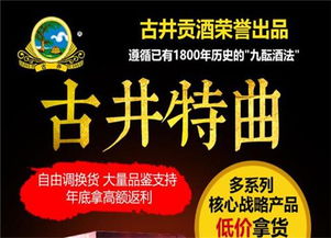 摆摊可以轻松致富吗?