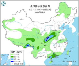 盐城天气预报