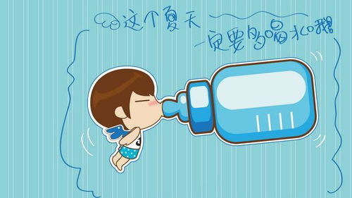 恼怒反义词