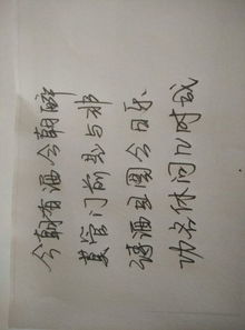 今朝有酒今朝醉什么意思?