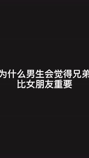 靠得住的永远只有自己，靠得住用得上留得下的人才