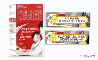 布洛芬是什么提取的，布洛芬是什么东西