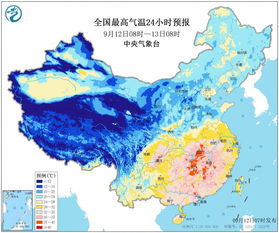 天气预报哪些比较准确?