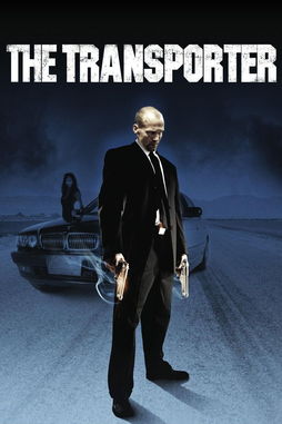 绝命速递男主角名字，绝命速递主演