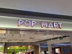 martin，martin英文名