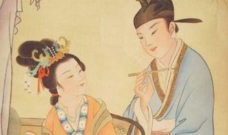 至亲的意思
