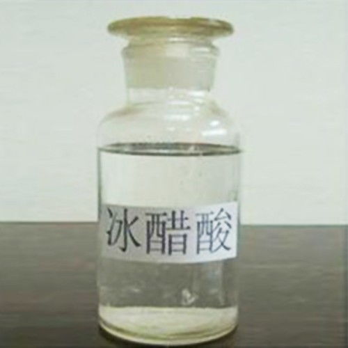 什么叫做凝固点?