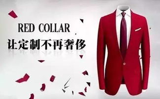 红领巾争章，红领巾瓜报