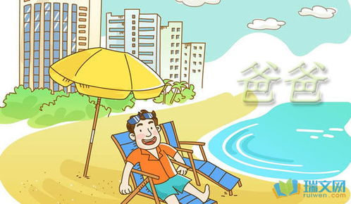 妈妈您辛苦了作文200字，妈妈您辛苦了作文300字