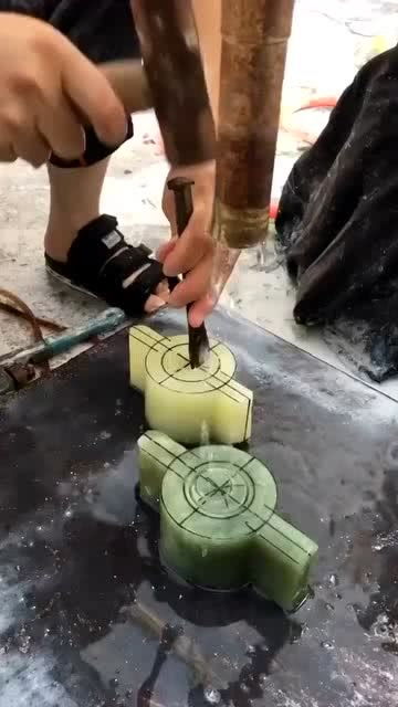 砸怎么读，砸锅卖铁去上学全文免费阅读