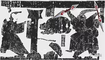 荆轲刺秦王的教案