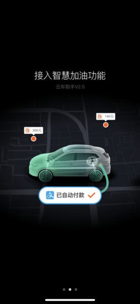 云的车牌照是哪个省