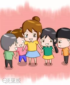 教师是什么职业
