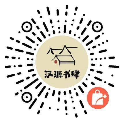 哀鸿遍野造句及意思