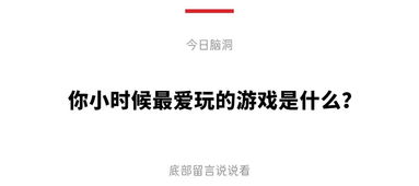 音乐文案短句，音乐文案怎么写