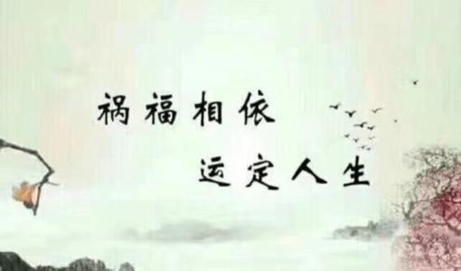 学堂词馆是什么意思 学堂词馆的意思