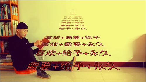 关爱有几个含义? 2个 关心与爱护