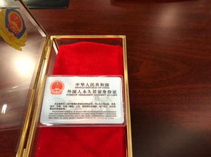 permit是什么意思