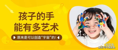 心灵手巧的反义词是什么