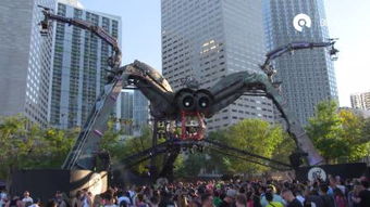 ARCADIA 阿卡迪亚