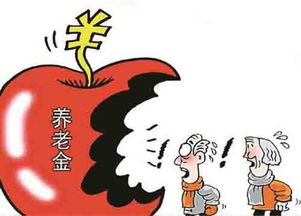 亏空公款多少会有判刑，亏空公司公款多少会有判刑