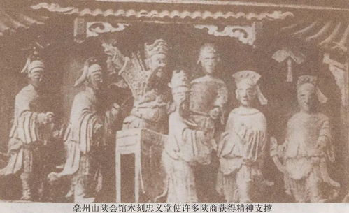 秦人是现在哪里人，秦人的祖先