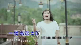 《爱在路上(2010)》免费在线观看完整版高清,求百度网盘资源