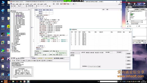 手游脚本制作教程，按键精灵脚本制作教程