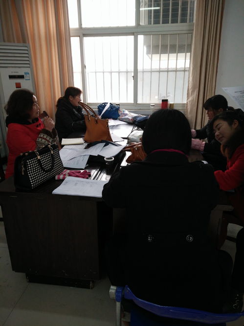 例会是什么意思