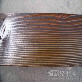 炭化的解释