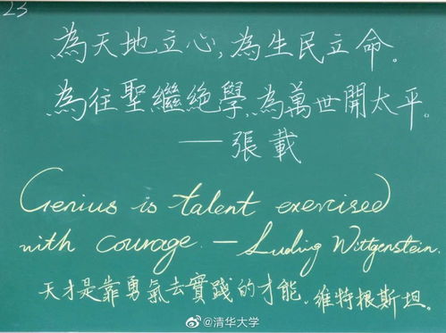 舍不得的拼音怎么拼写，舍不得的拼音为什么不注音