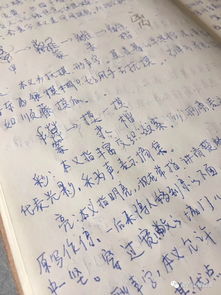 轻而易举 同义词