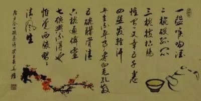 王羲之勤奋练字的故事