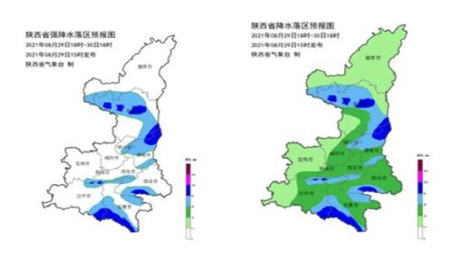吴起县天气预报一周天气，吴起县天气预报15天