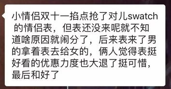 无的意思是什么