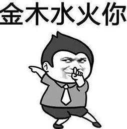 白话骂人的经典顺口溜越毒越好?