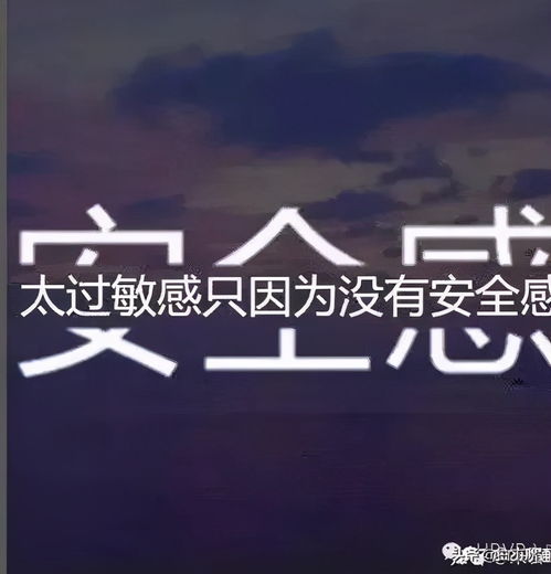 自怨自艾是什么意思