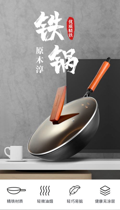 大路货是什么经济