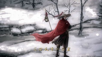 哨棒读音是什么?