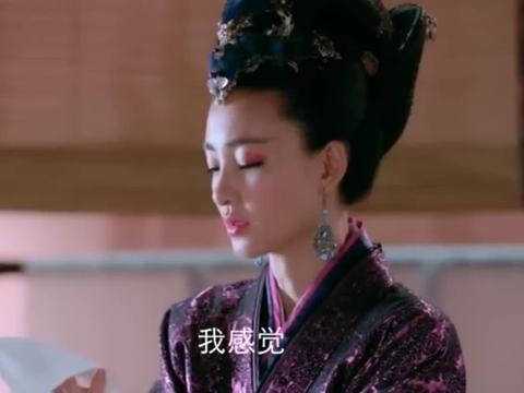 武成候，武成帝