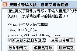 有什么好听的组名 好听的组合名字大全