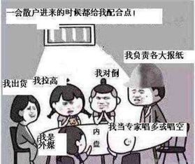 稀烂的意思腊八粥，稀烂是什么词