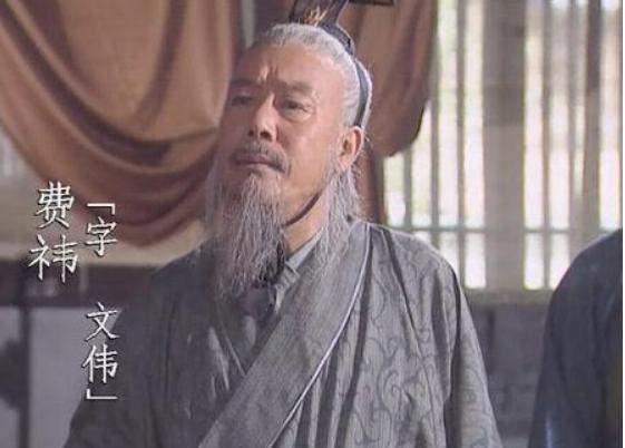 武成的介绍