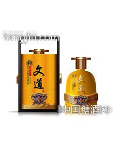 沈酒集团简介，沈酒集团董事长
