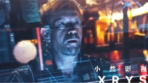 心惊胆战的意思是什么?