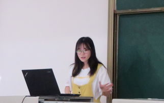 描写公仪休的四字词语