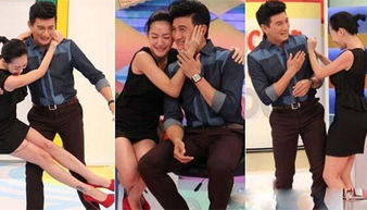 揩油是什么意思呀