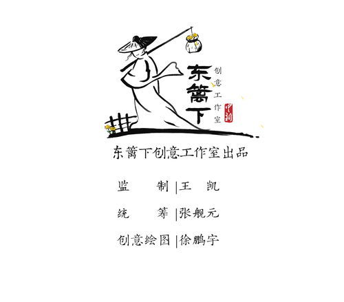 无影无踪的意思，无忧无虑的意思