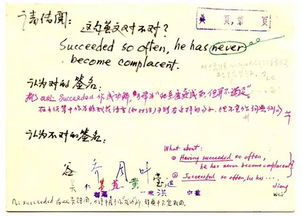 编纂的读音是什么